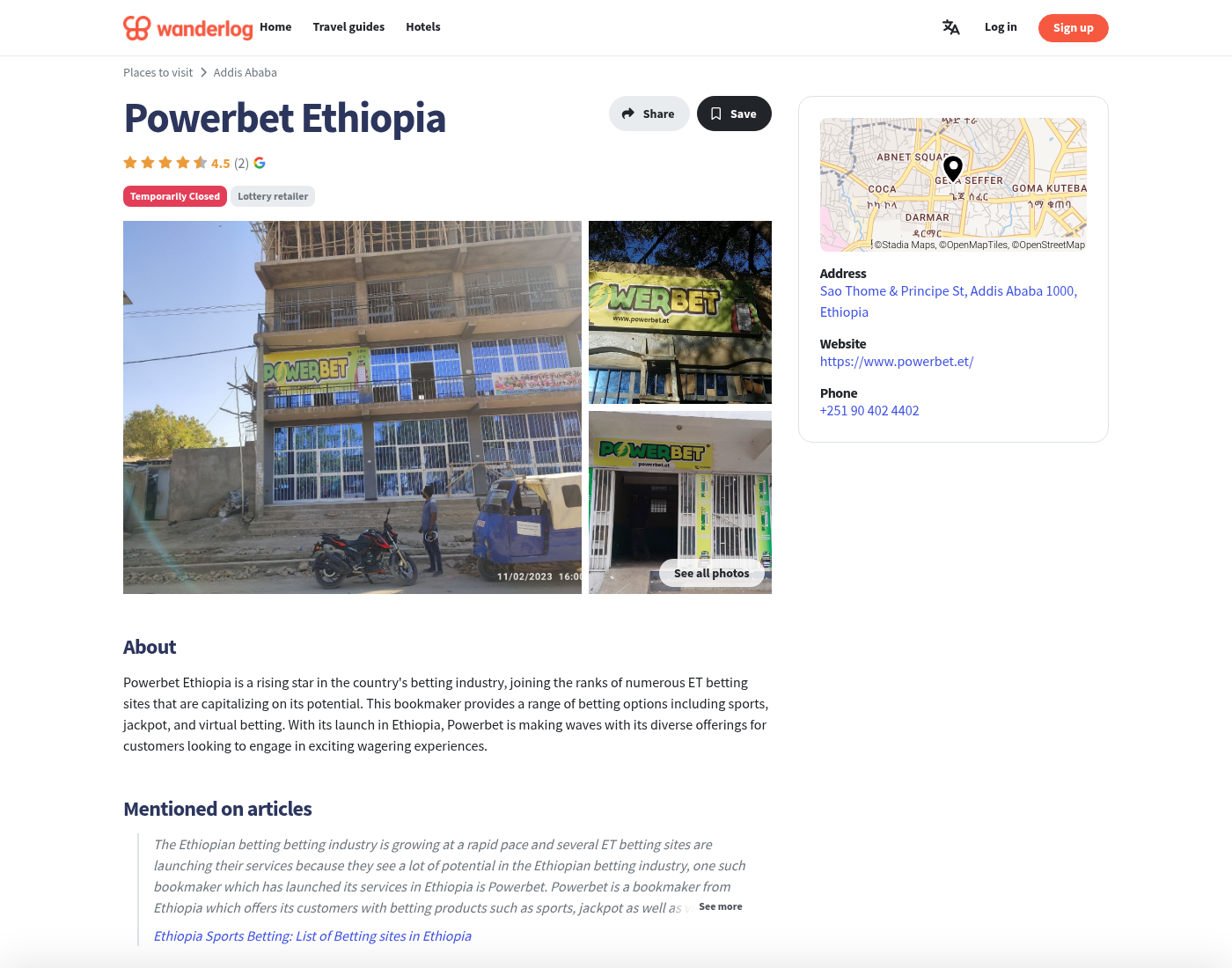 Powerbet በሕዝብ አውድ ውስጥ መታየቱን የሚያሳይ ምስል